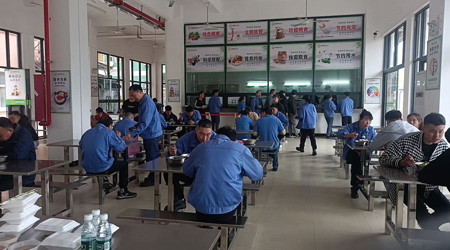 后勤護航生產：金環(huán)電器用膳食保障賦能品質制造