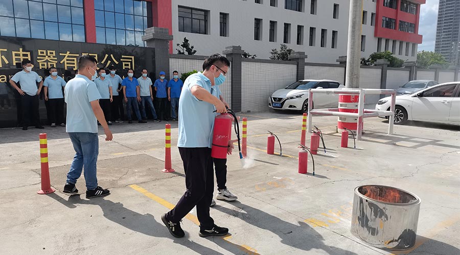 安全生產(chǎn)不松懈！金環(huán)電器開(kāi)展消防應(yīng)急救援演練