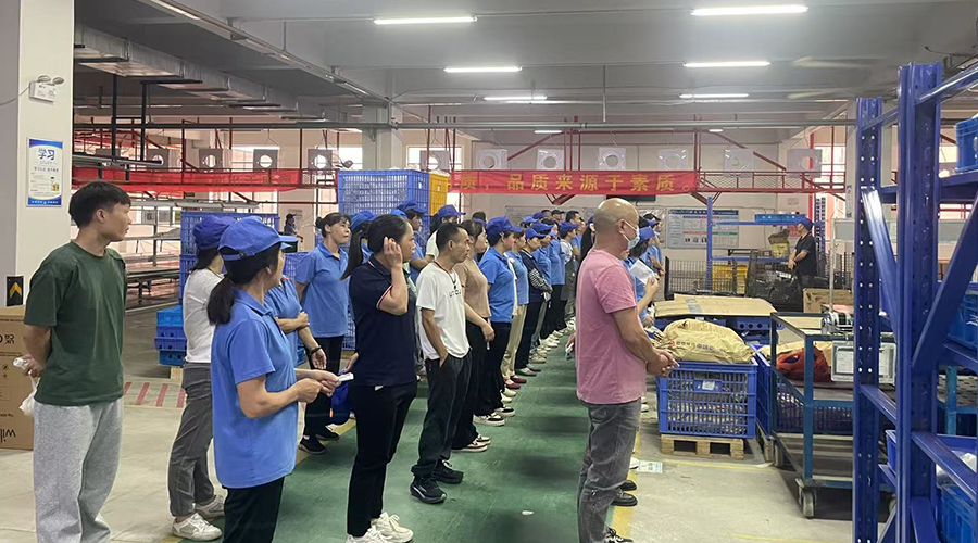 堅(jiān)持早會(huì)，助力長(zhǎng)遠(yuǎn)發(fā)展