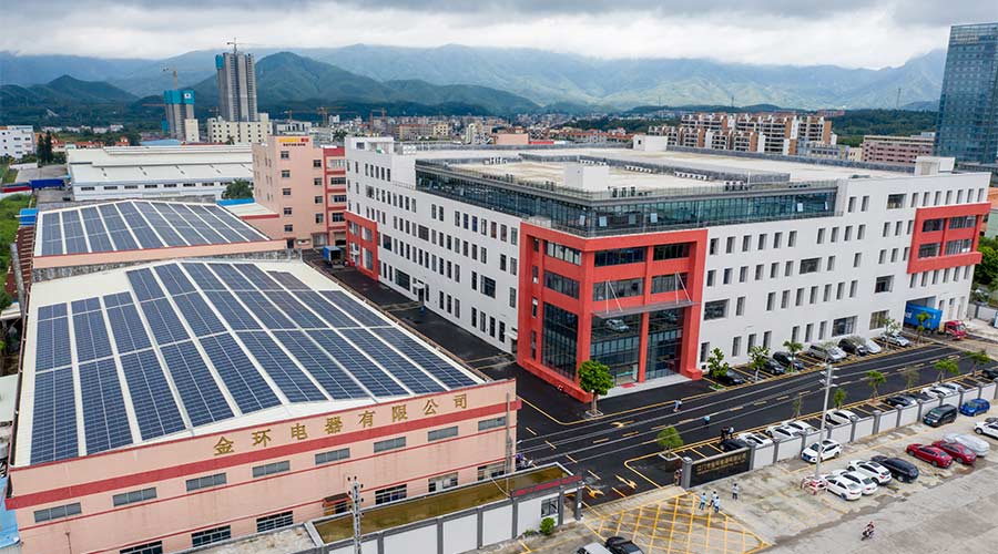 須知！金環(huán)電器端午節(jié)放假注意事項(xiàng)