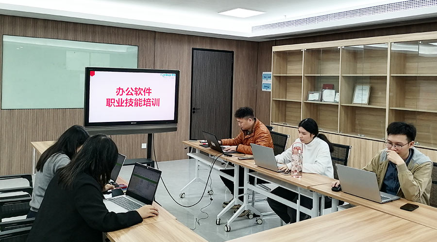 提技能  促工作！金環(huán)電器銷售部開展辦公軟件技能培訓(xùn)