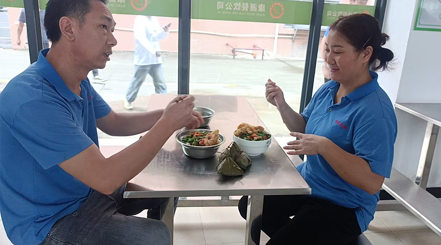 金環(huán)電器端午送暖，員工樂(lè)享幸福時(shí)光