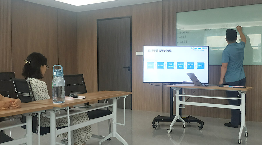 強(qiáng)化知識(shí) 提升技能！金環(huán)電器開(kāi)展衣物烘干機(jī)產(chǎn)品知識(shí)培訓(xùn)
