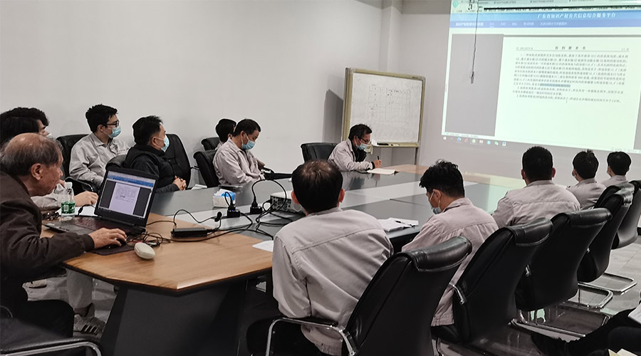 創(chuàng)新贏未來！金環(huán)電器技術(shù)中心開展專利知識產(chǎn)權(quán)培訓