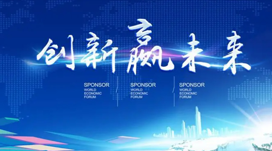 奧迪被指抄襲引熱議！金環(huán)電器堅信創(chuàng)新鑄造硬實力促發(fā)展！