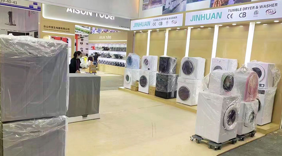 誠(chéng)邀蒞臨！金環(huán)電器精彩亮相第134屆廣交會(huì)