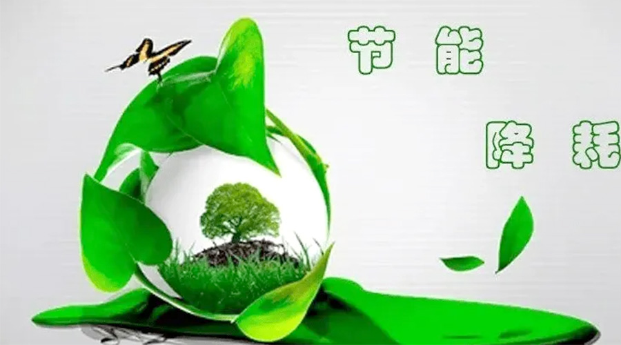 節(jié)能先行！小型烘干機(jī)節(jié)能小常識(shí)學(xué)起來(lái)