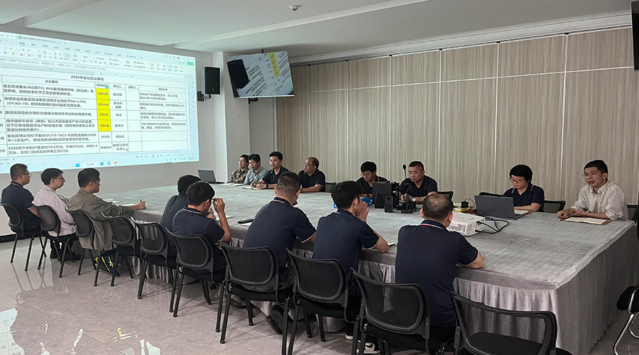 原材料價格波動下的供應鏈協(xié)同應對