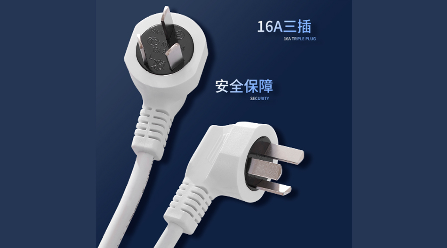 冷凝衣物烘干機使用插座類型及其作用是什么？