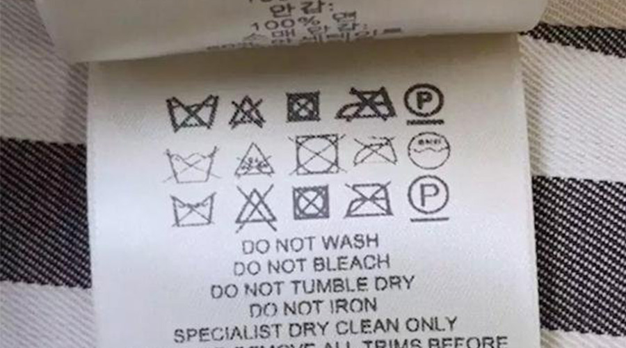警惕！衣褲標(biāo)簽上有這個(gè)標(biāo)志  不可用家用干衣機(jī)烘