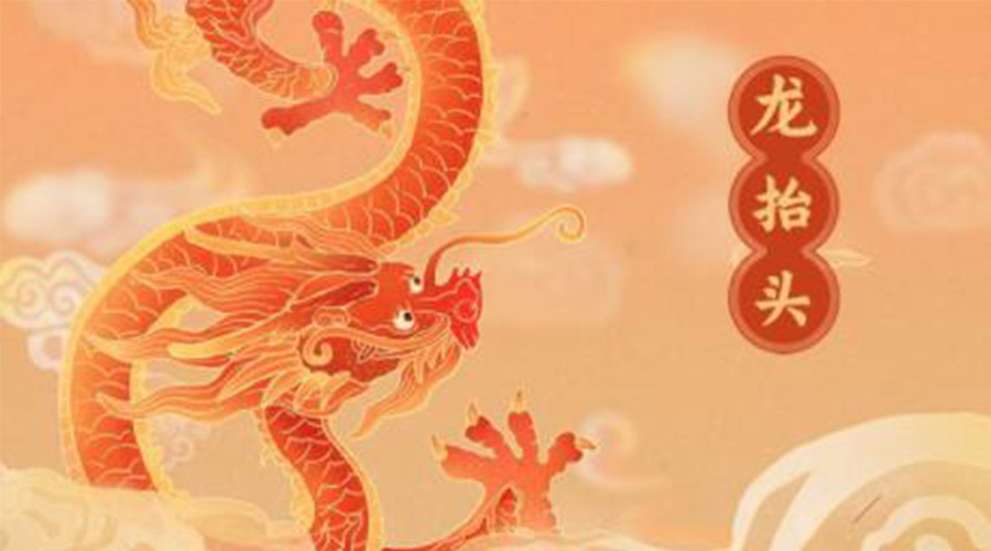 龍?zhí)ь^！金環(huán)電器提醒要注意的干衣事項(xiàng)