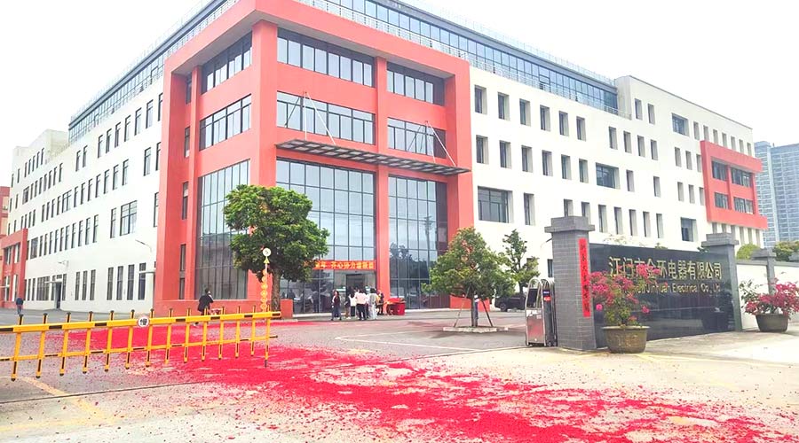 金環(huán)電器開工大吉！福啟鴻運(yùn) 事業(yè)璀璨長(zhǎng)明！