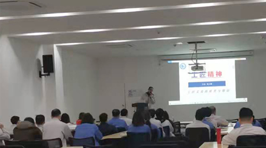 校企合力！金環(huán)電器聯手江門技師學院開展企業(yè)新型學徒技能培訓