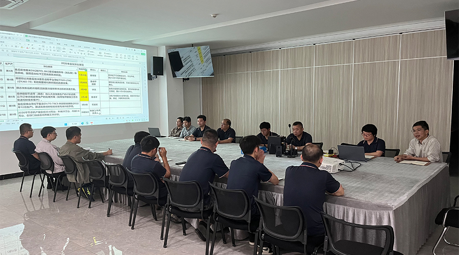 與規(guī)范型采購體系對接的合規(guī)基礎