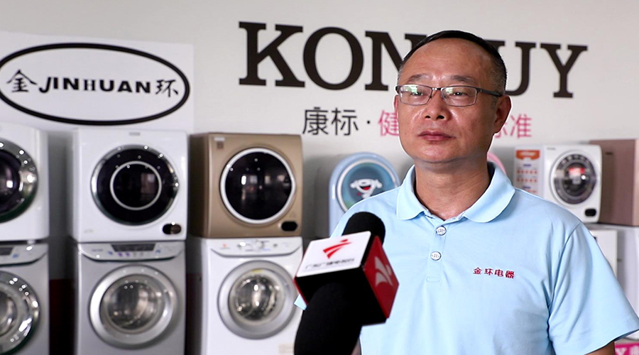 網紅雪梨逃稅引關注！金環(huán)電器認為依法納稅是企業(yè)穩(wěn)健發(fā)展的基石