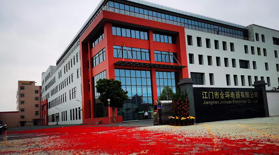 鞭炮聲齊響！ 金環(huán)電器開(kāi)工迎來(lái)開(kāi)門紅