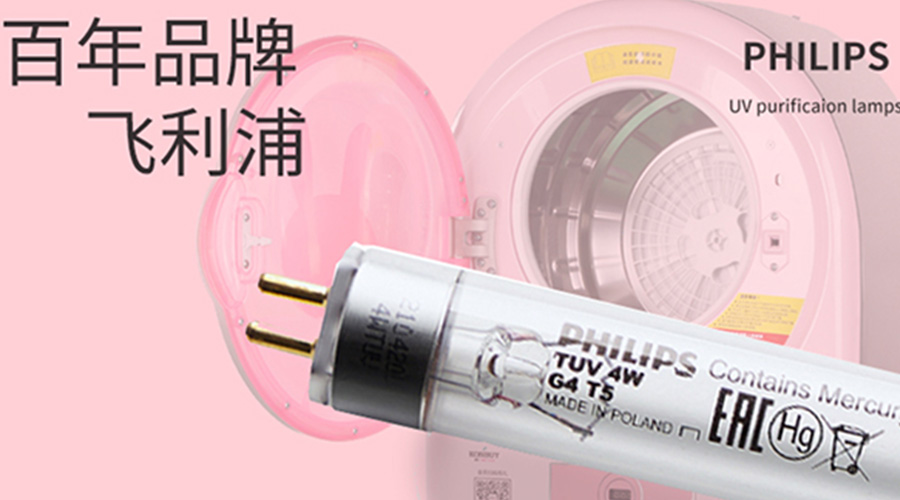 呵護(hù)健康！滾筒干衣機(jī)如何實(shí)現(xiàn)衣物除菌