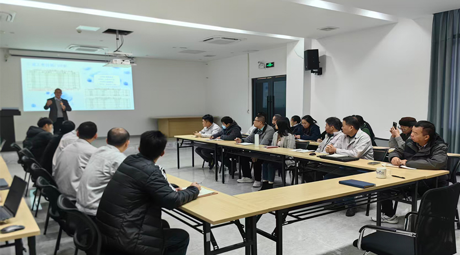 凝心聚力，擘畫新篇：金環(huán)電器年度工作會議