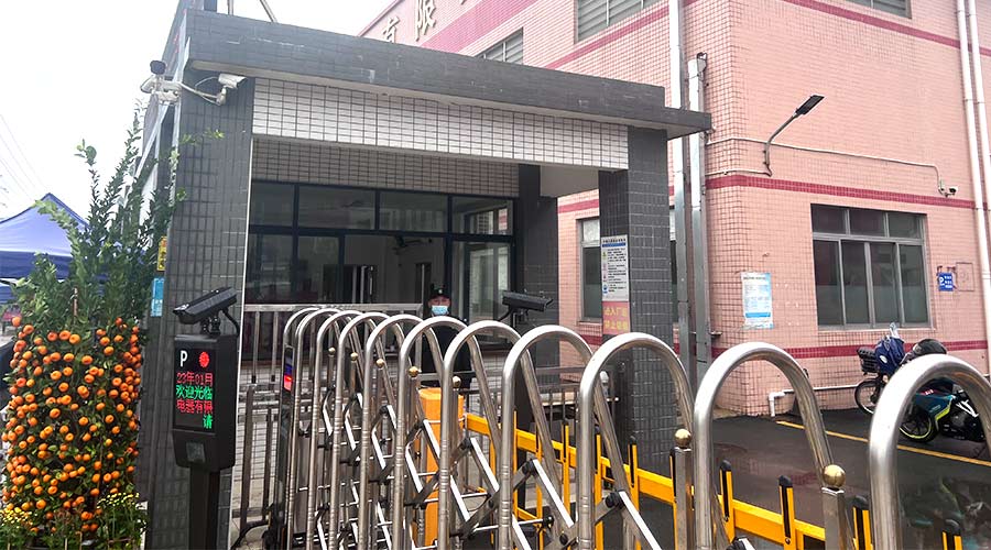 守護(hù)安全！金環(huán)電器安保人員春節(jié)堅(jiān)守在崗位