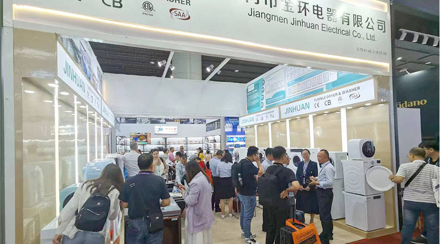 現(xiàn)場(chǎng)火爆！金環(huán)電器亮相第134屆廣交會(huì)  產(chǎn)品吸睛引關(guān)注