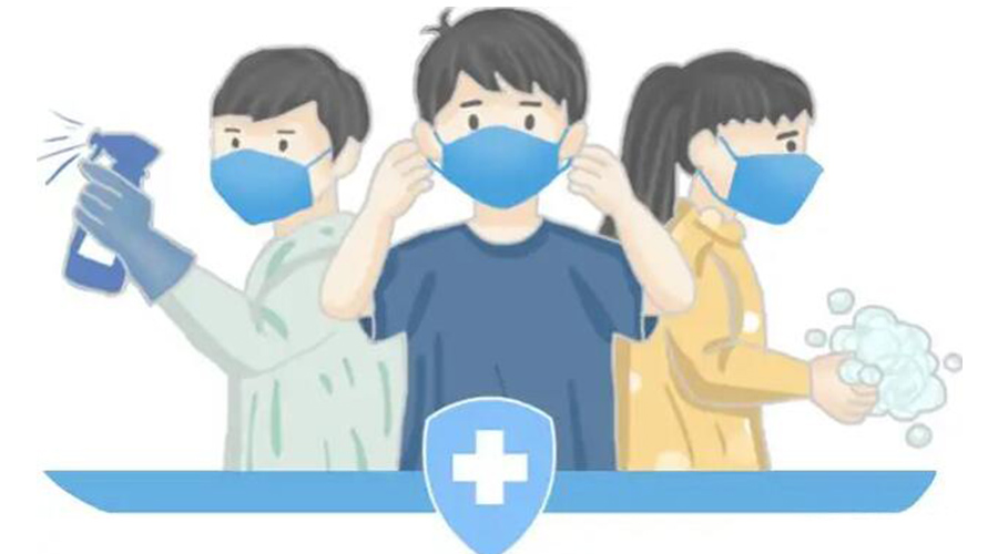 取消全員核酸檢測！防疫不松懈！金環(huán)電器提醒你注意的事項(xiàng)