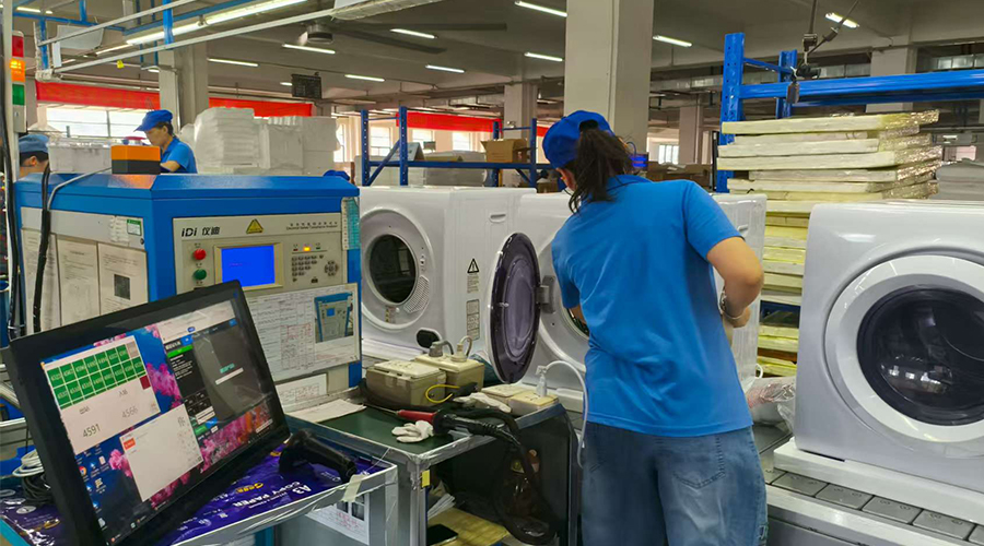 烘干機(jī)工廠(chǎng)